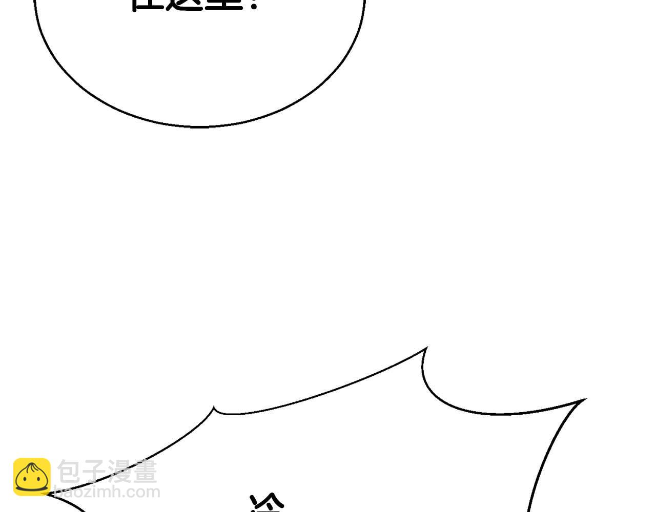 第29话 你好 鬼面148