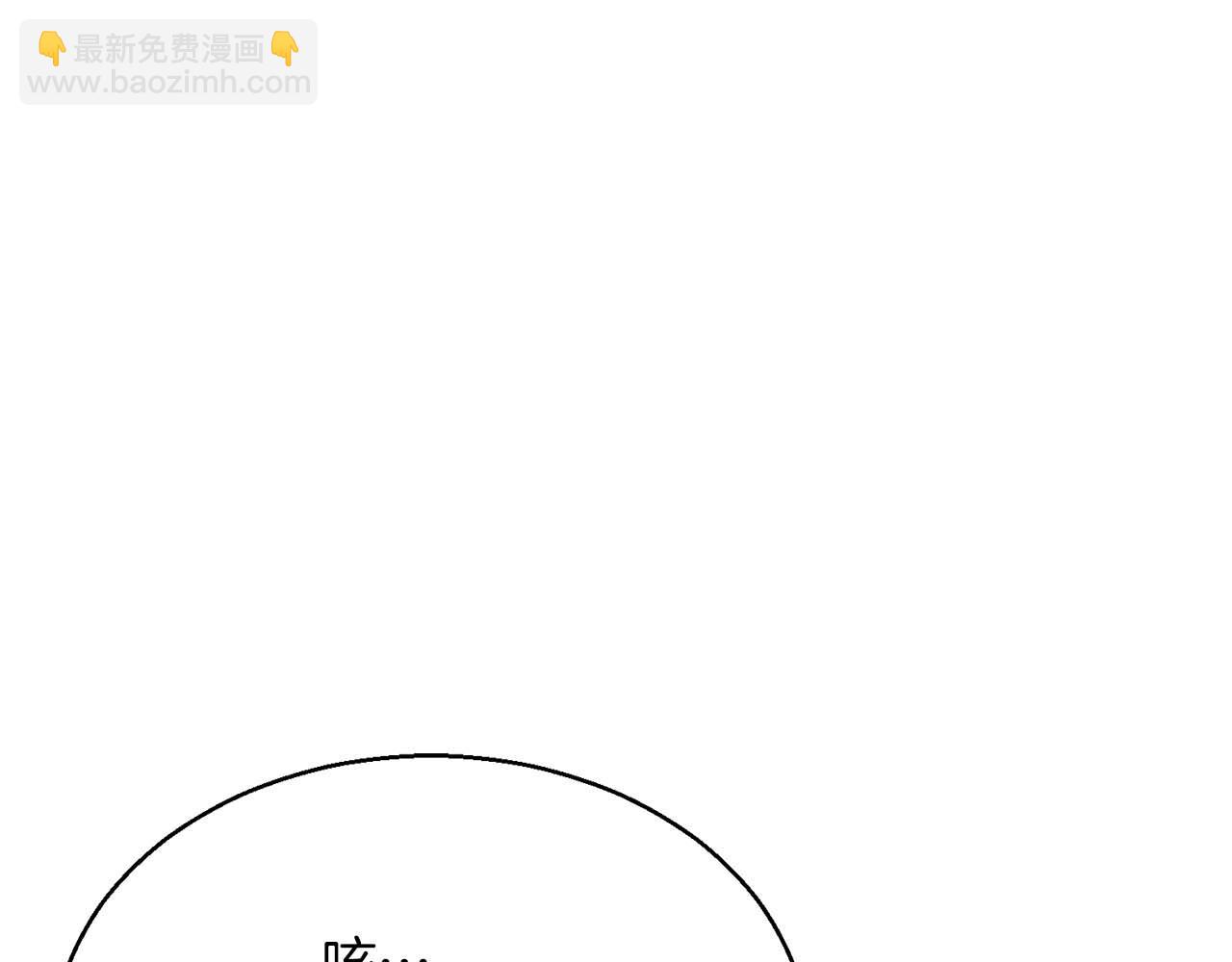 第29话 你好 鬼面156