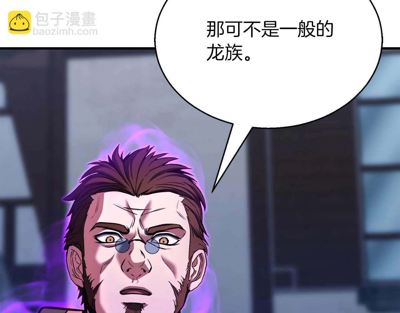 第29话 你好 鬼面165