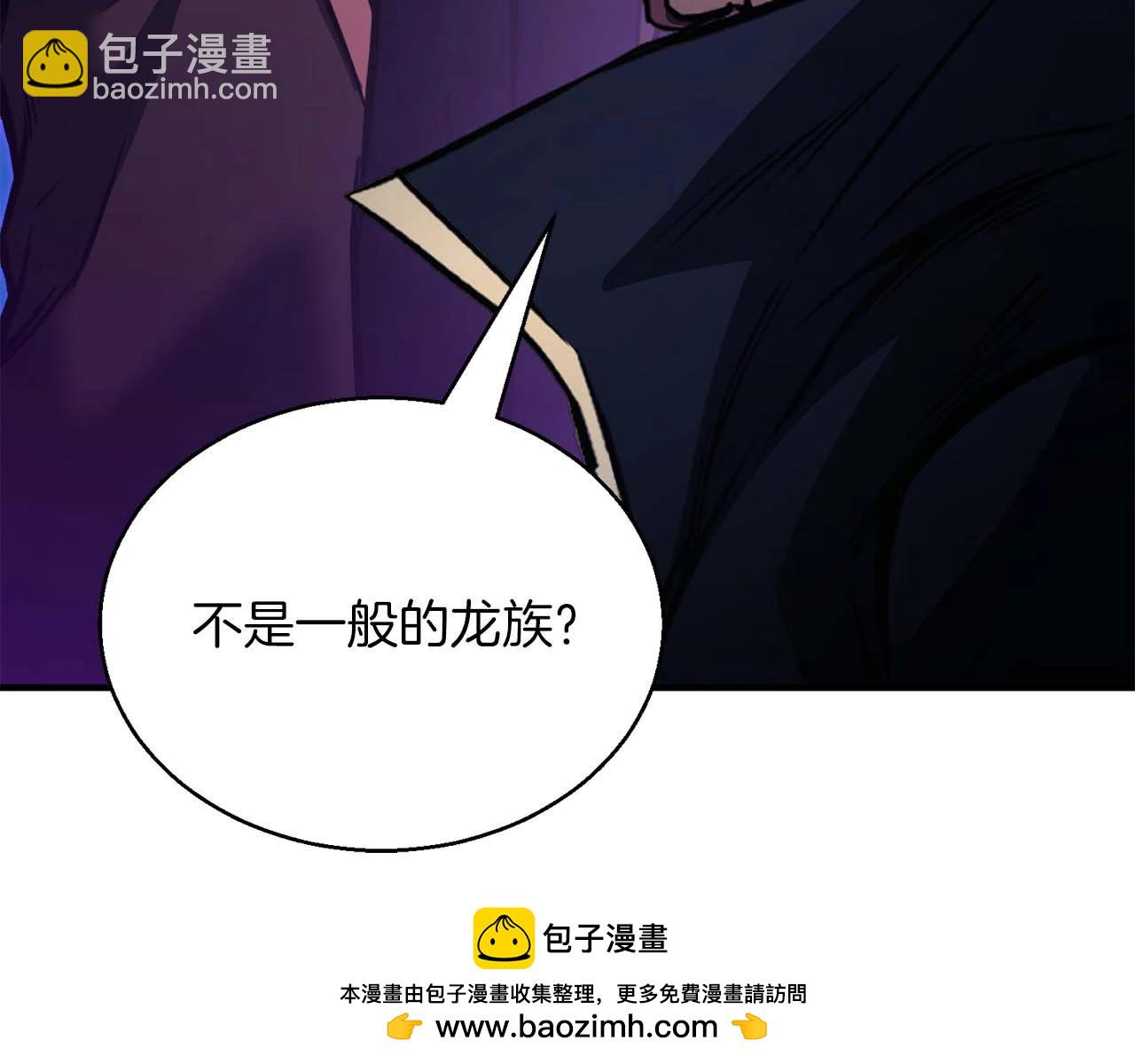 第29话 你好 鬼面167