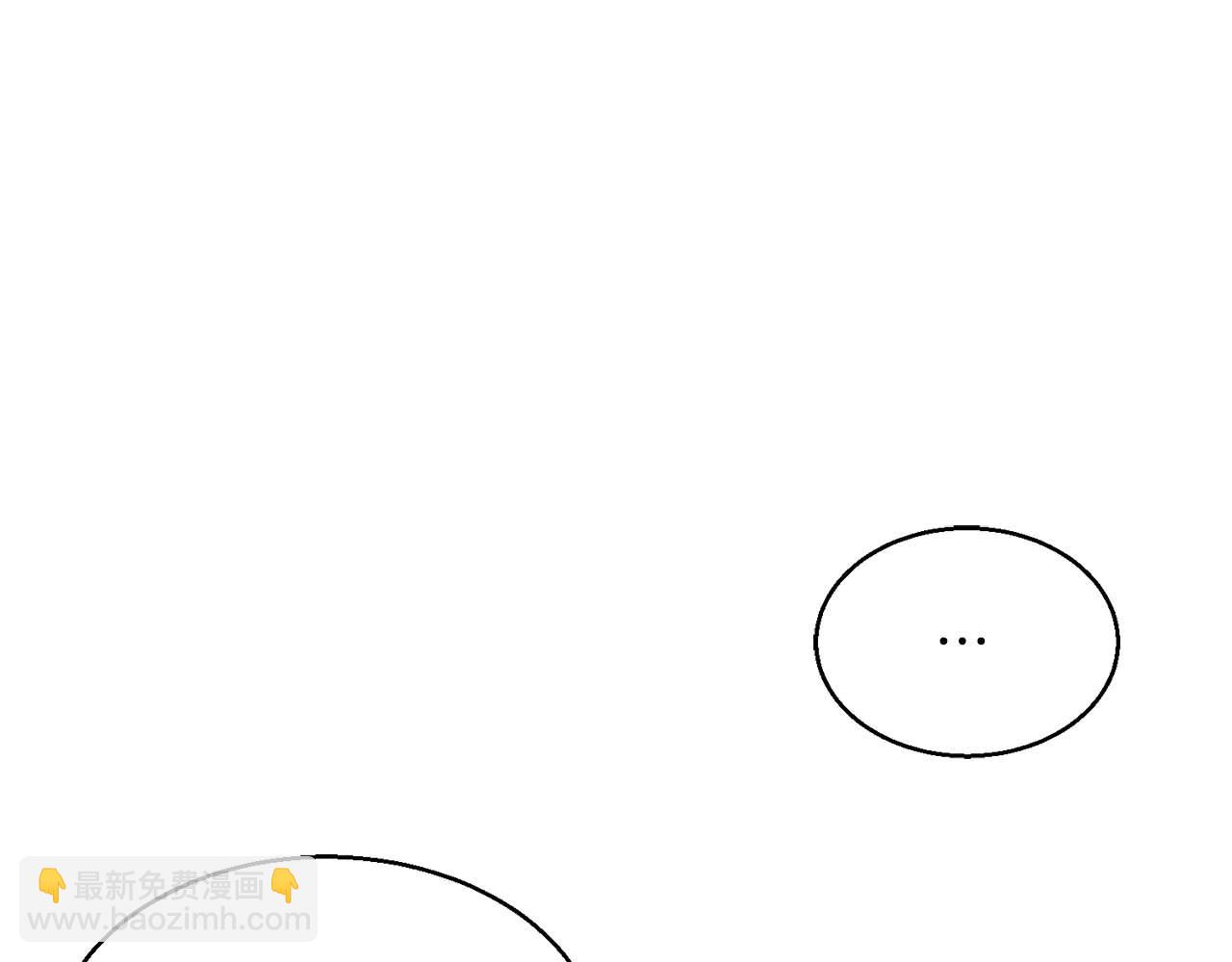 第29话 你好 鬼面168
