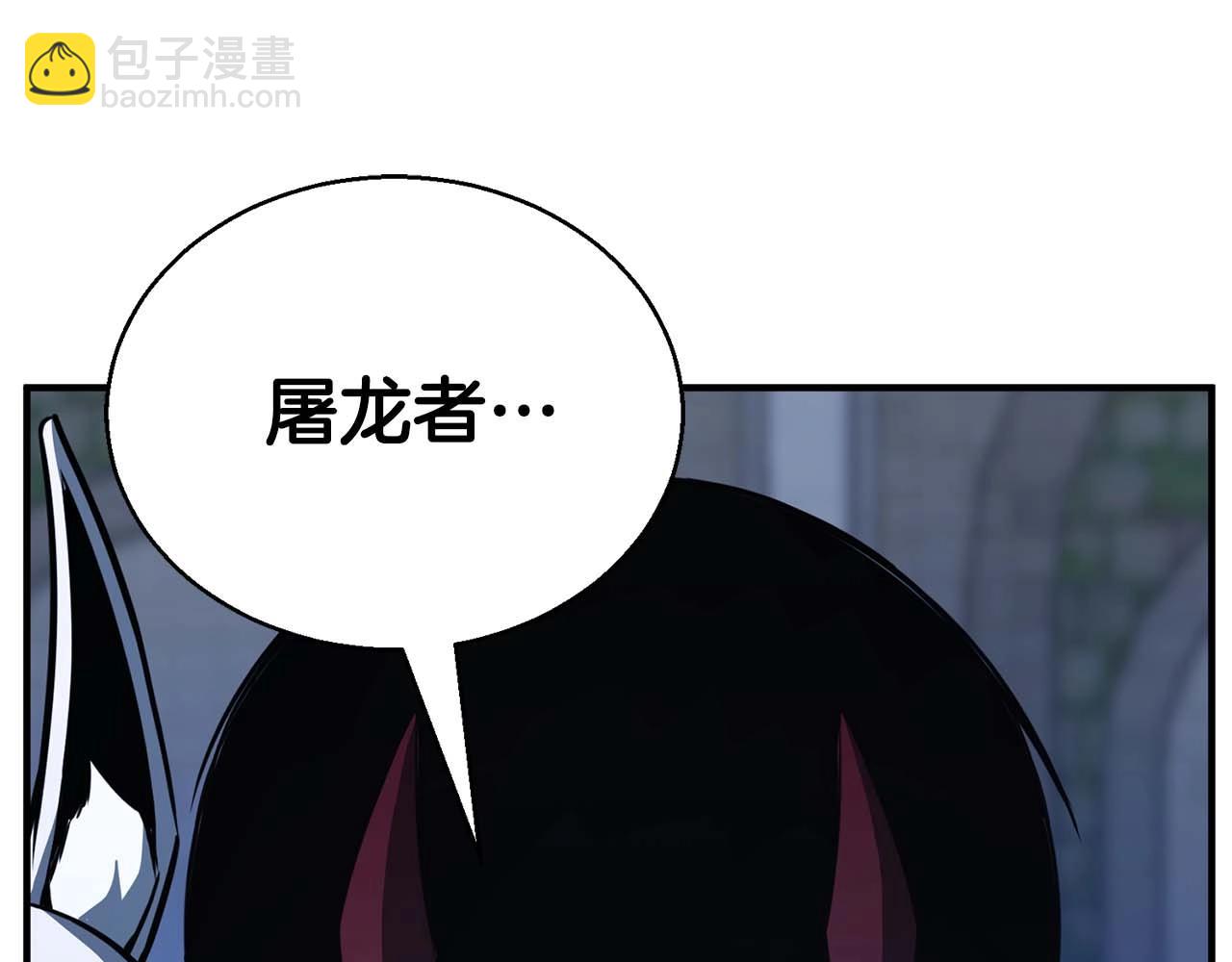 第29话 你好 鬼面174