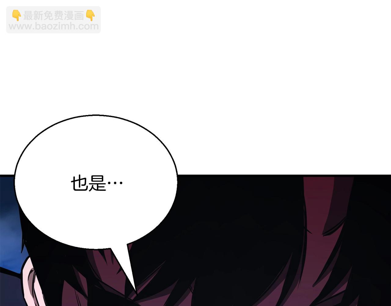 第29话 你好 鬼面191
