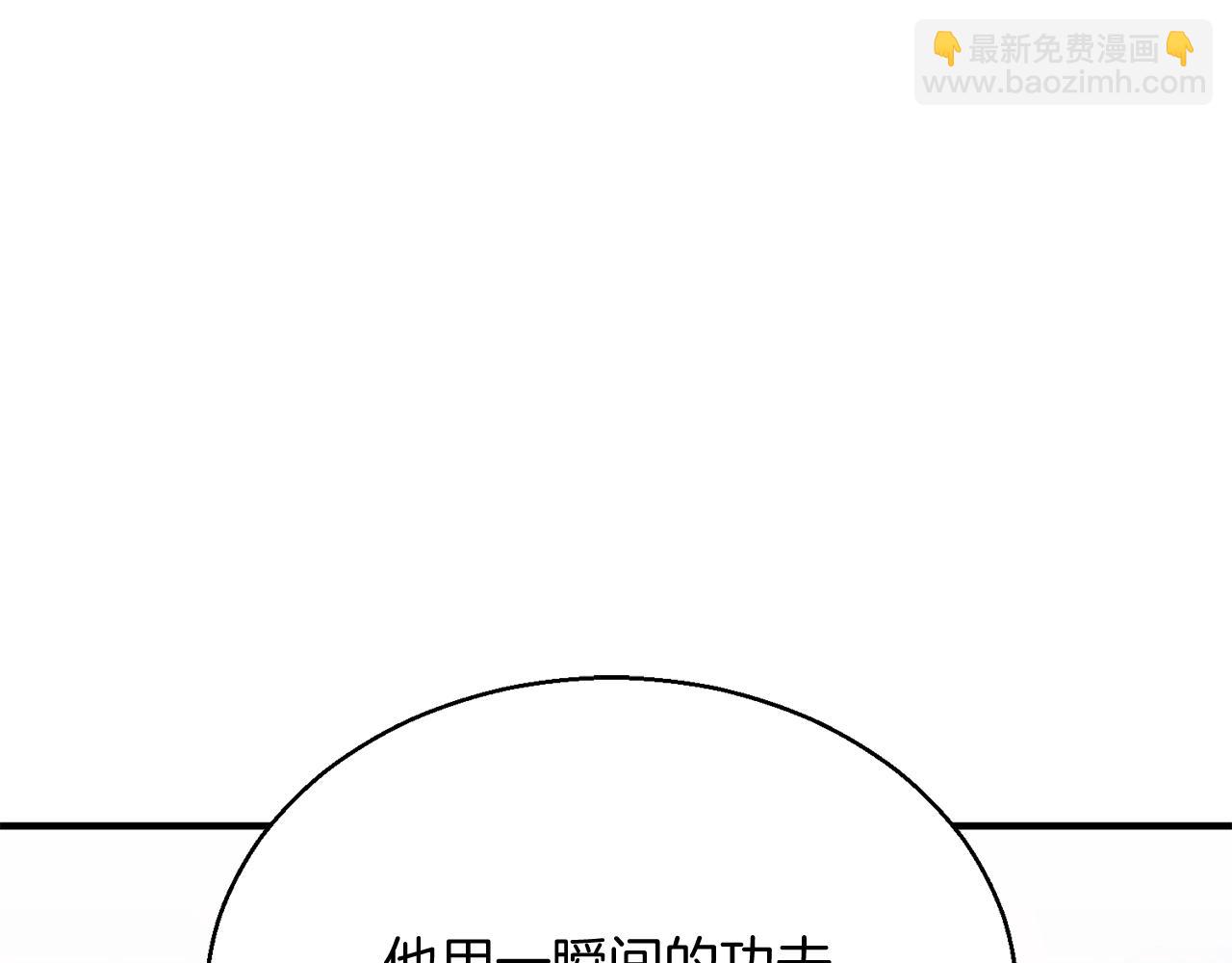第29话 你好 鬼面195