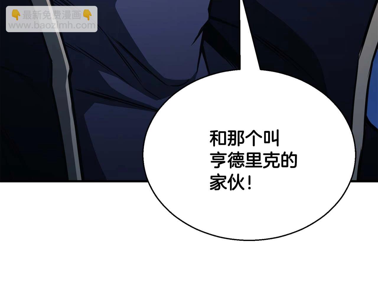 第29话 你好 鬼面219