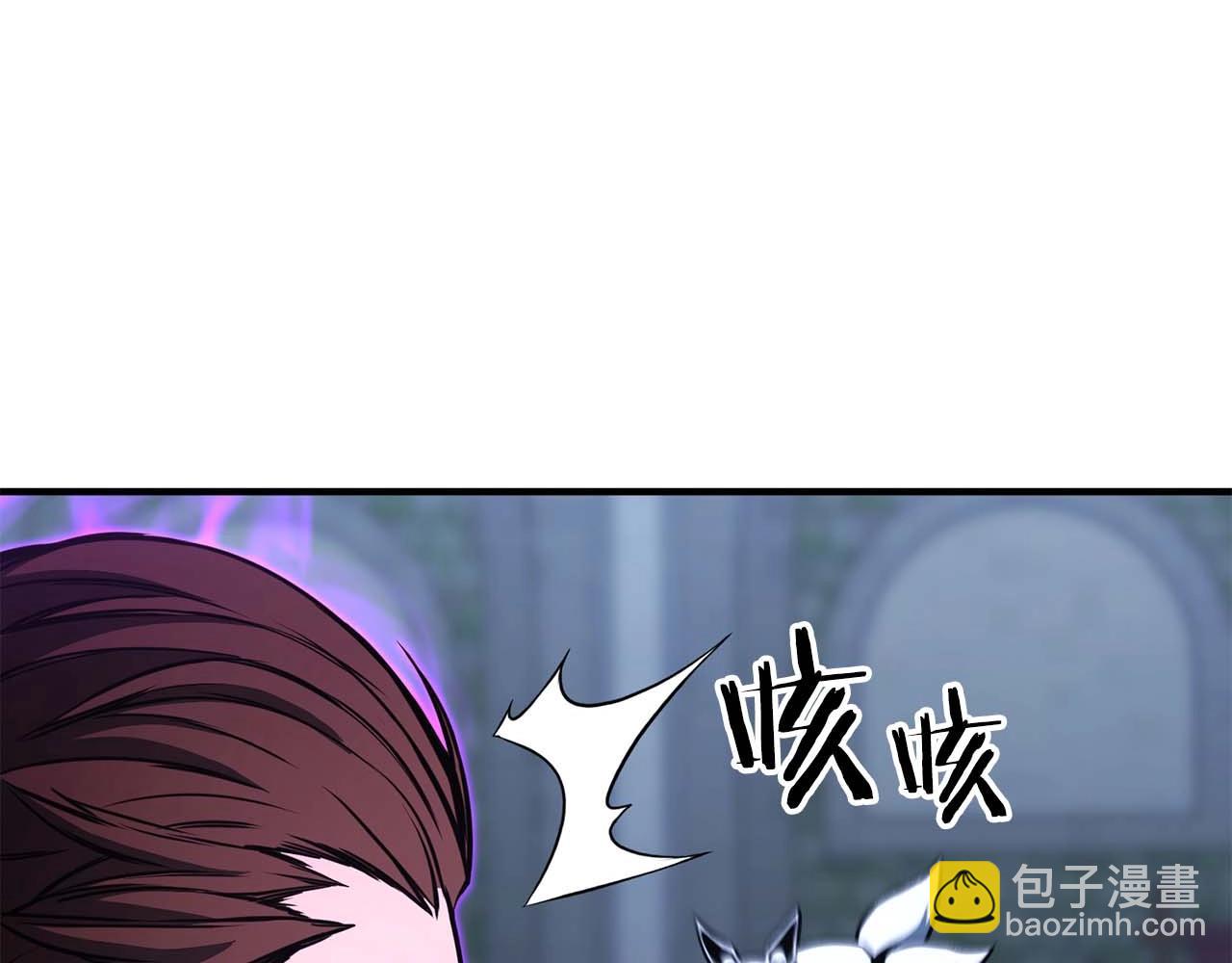 第29话 你好 鬼面221