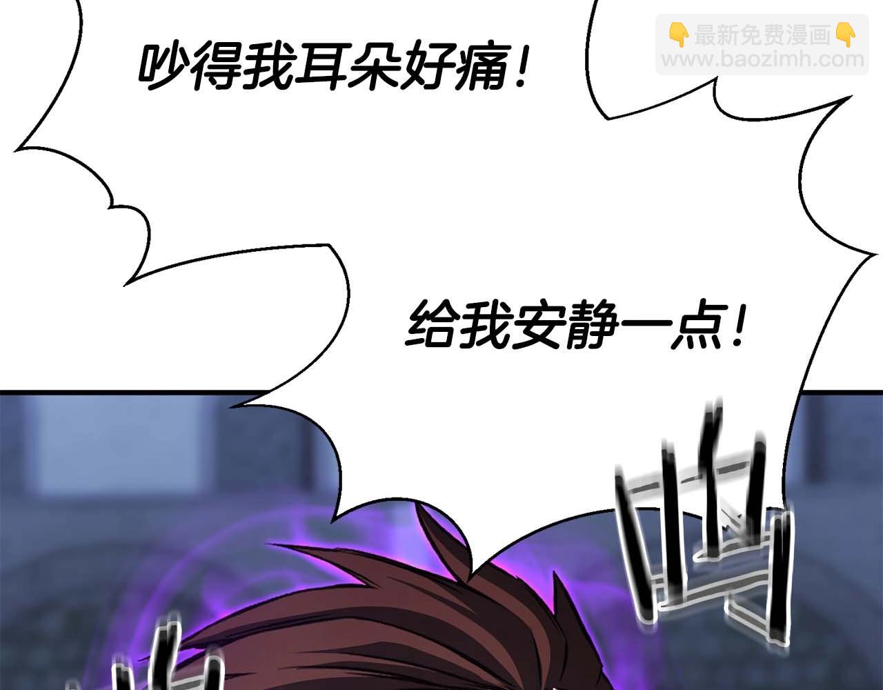 第29话 你好 鬼面247