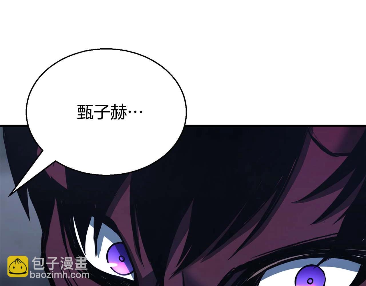 第29话 你好 鬼面251