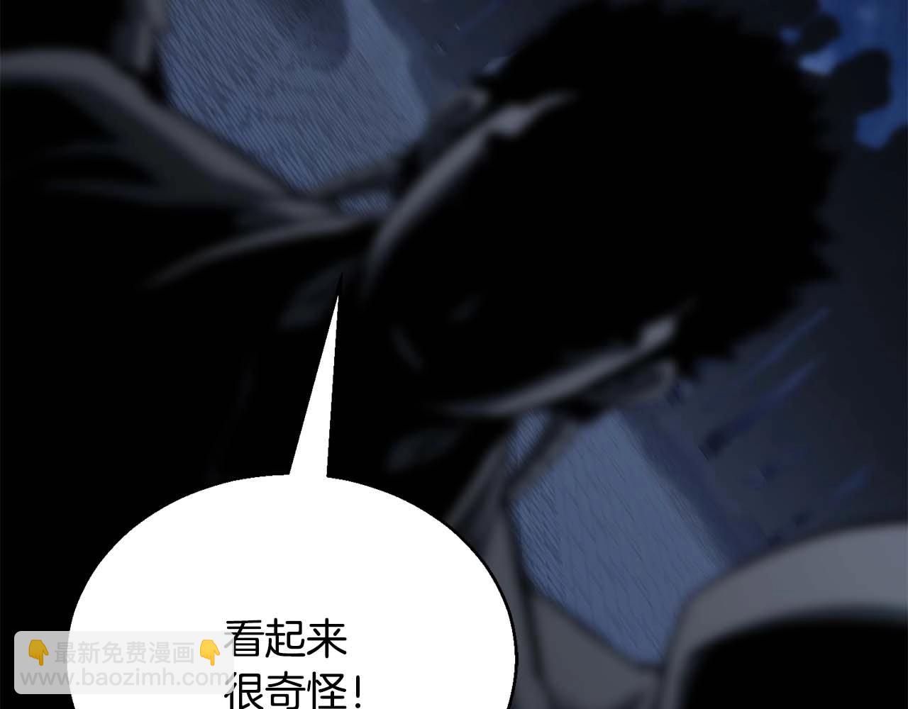 第29话 你好 鬼面256