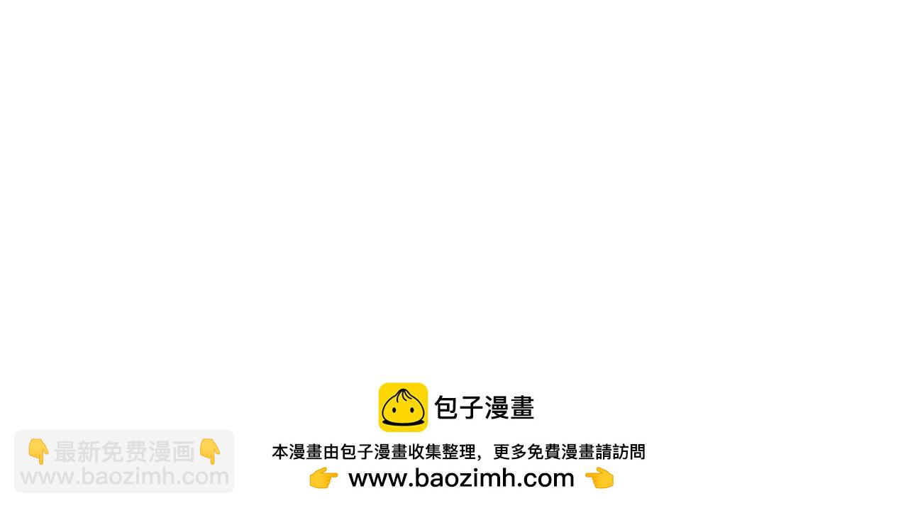 第29话 你好 鬼面269