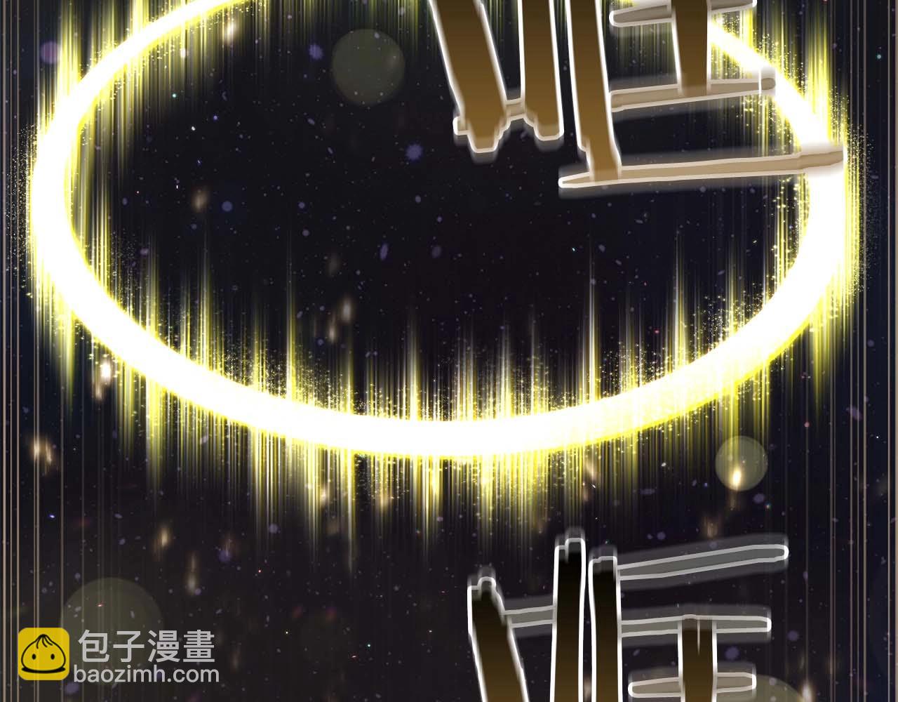 第29话 你好 鬼面272