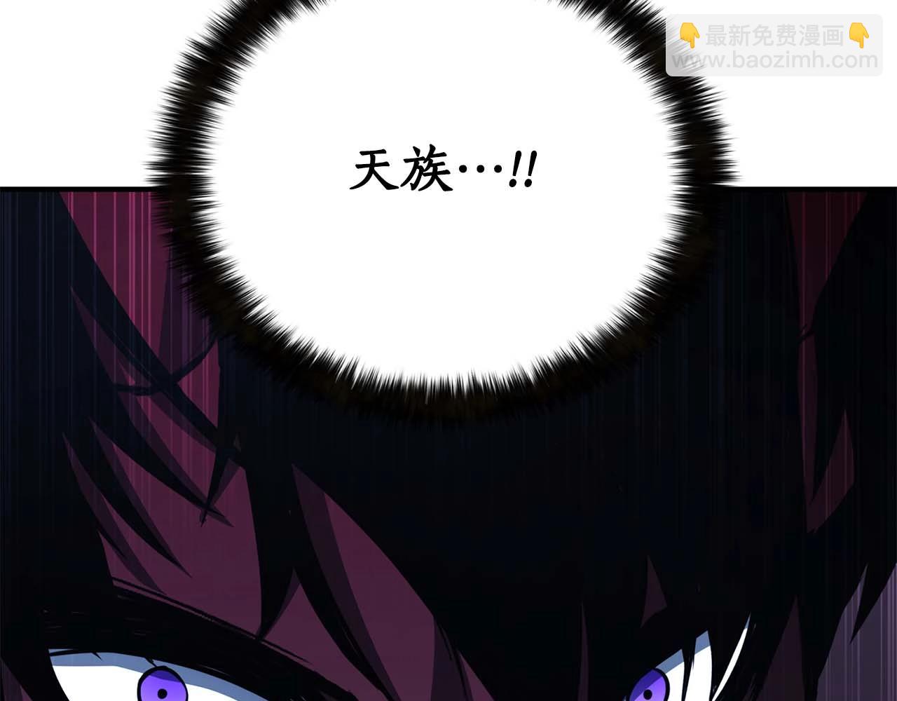 第29话 你好 鬼面290