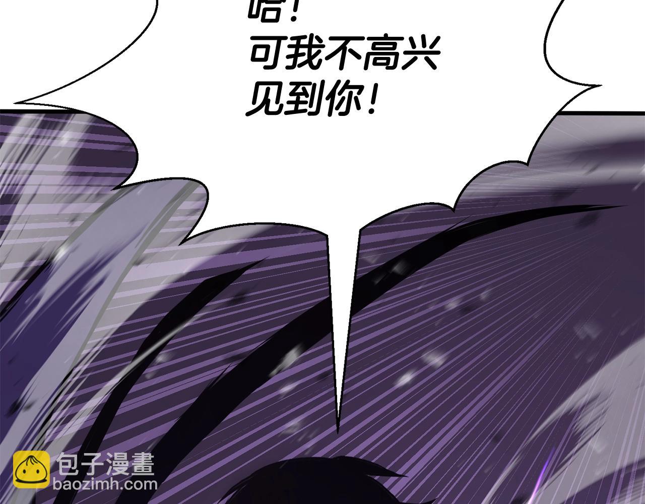 第29话 你好 鬼面294