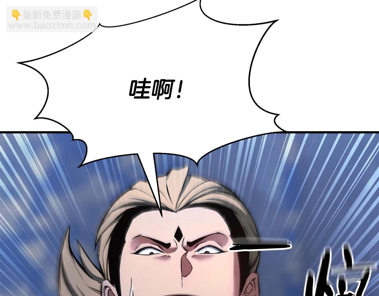 第29话 你好 鬼面4