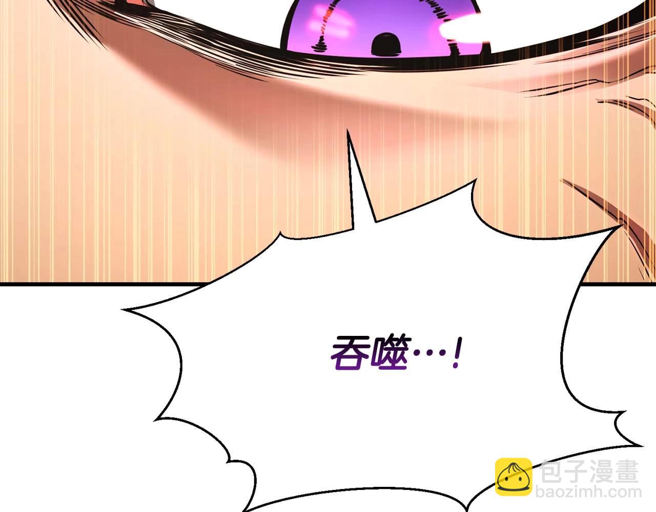 第29话 你好 鬼面42