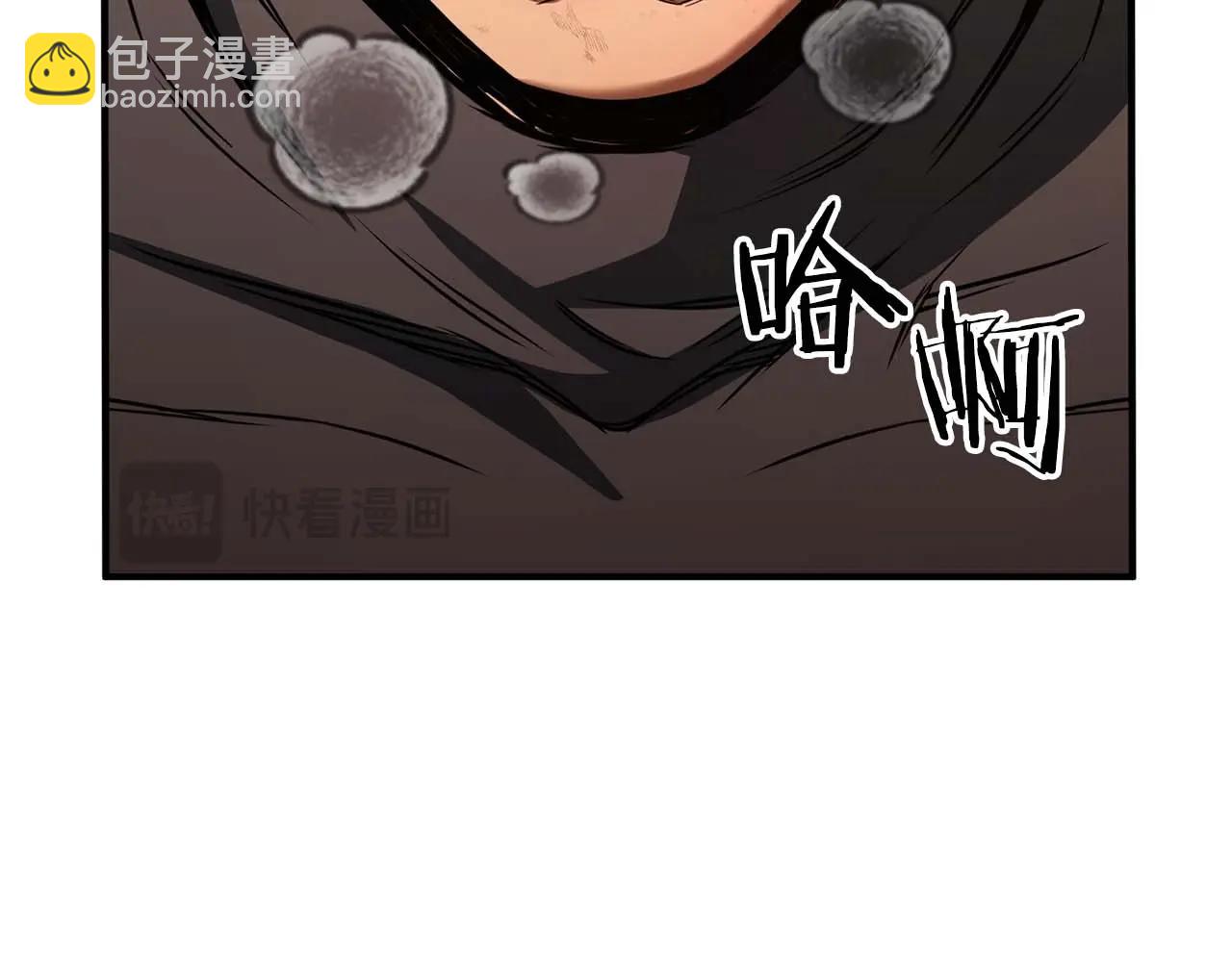 第29话 你好 鬼面56