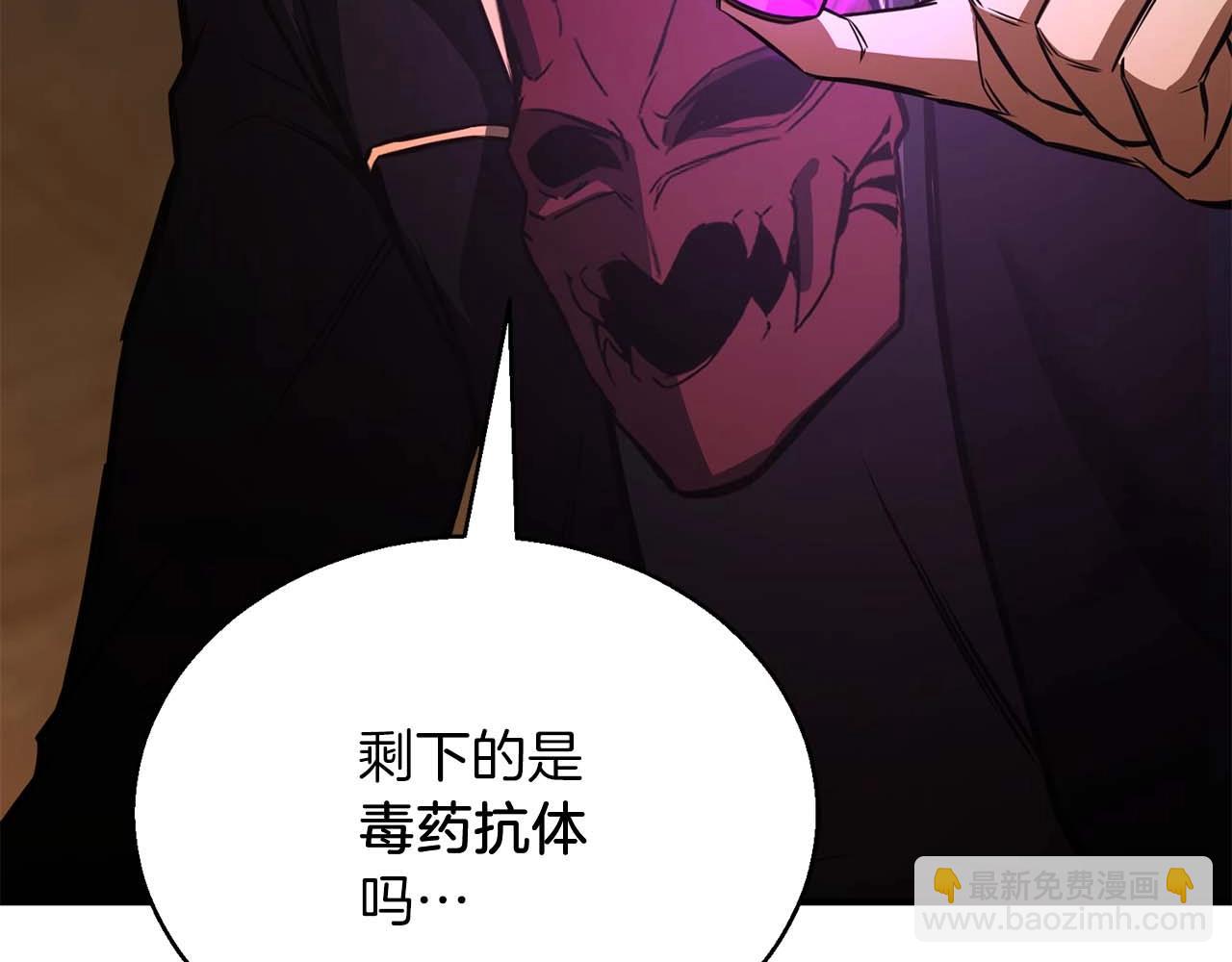 第29话 你好 鬼面63