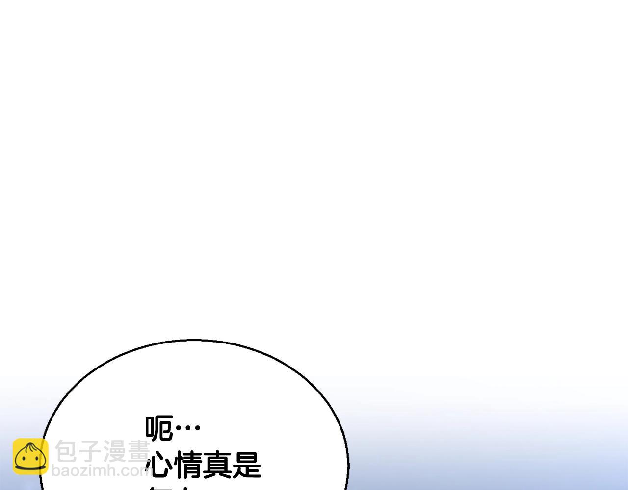 第29话 你好 鬼面66