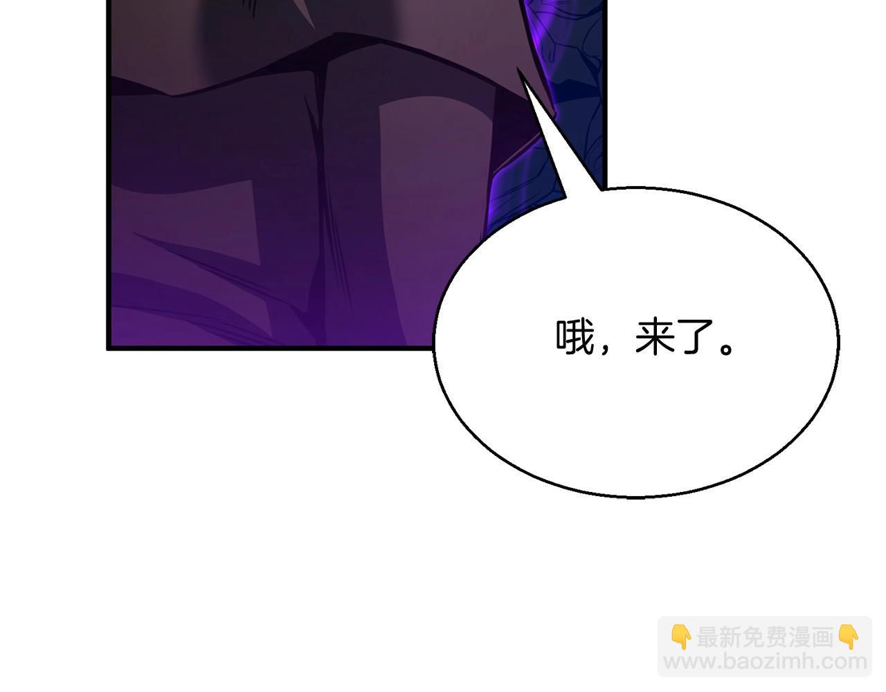 第29话 你好 鬼面86