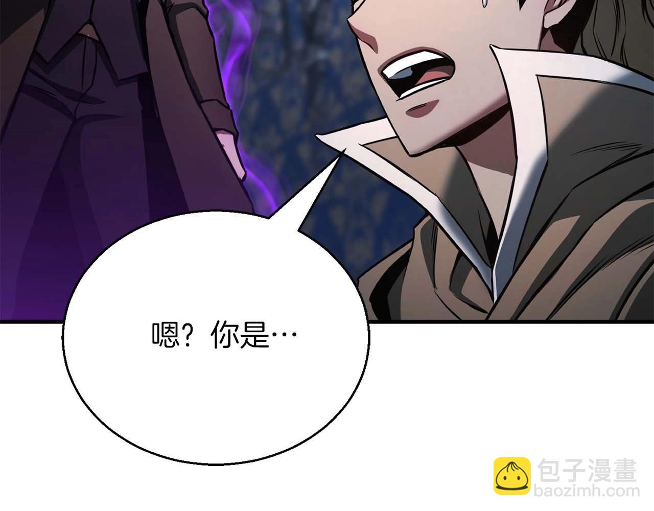 第29话 你好 鬼面9