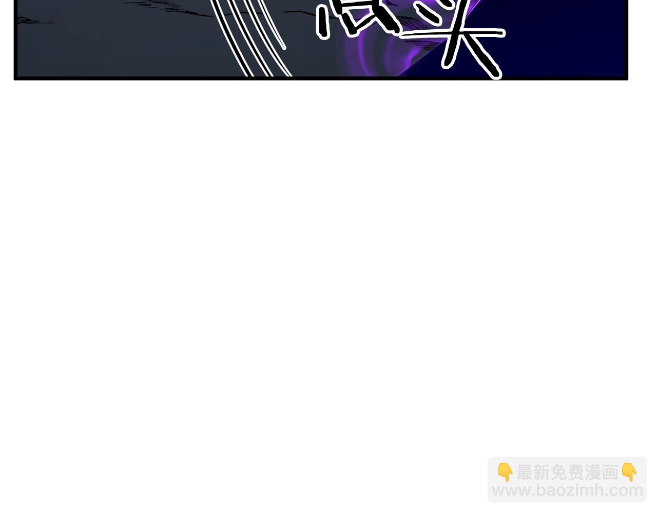 第29话 你好 鬼面90