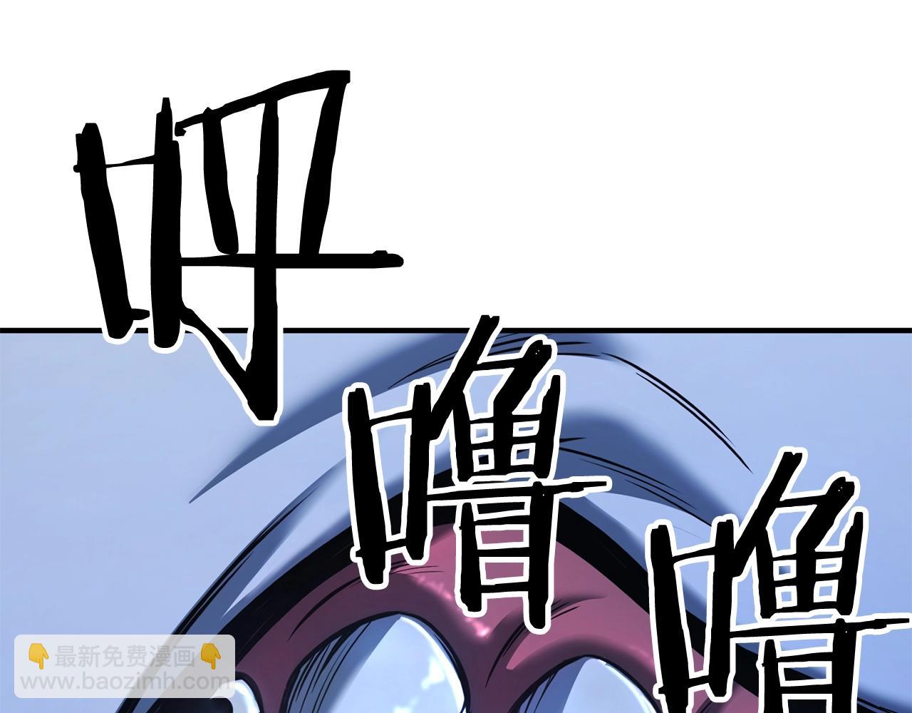 第29话 你好 鬼面97