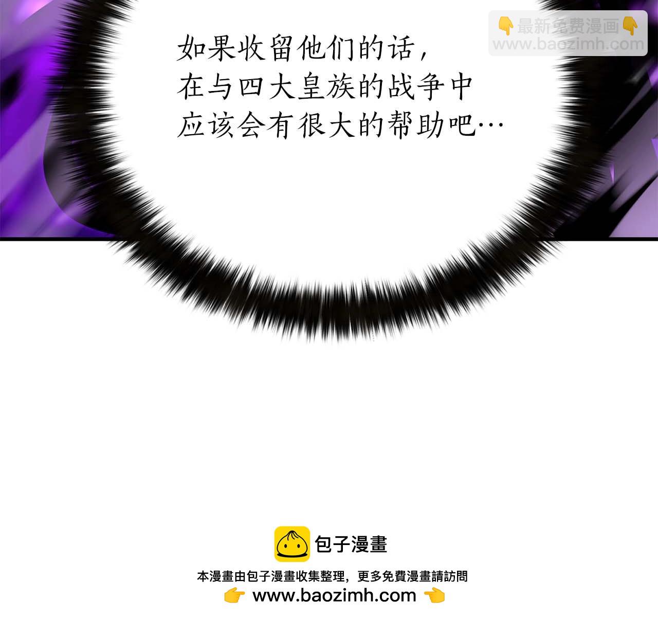 第31话 抵抗神力（加更）114