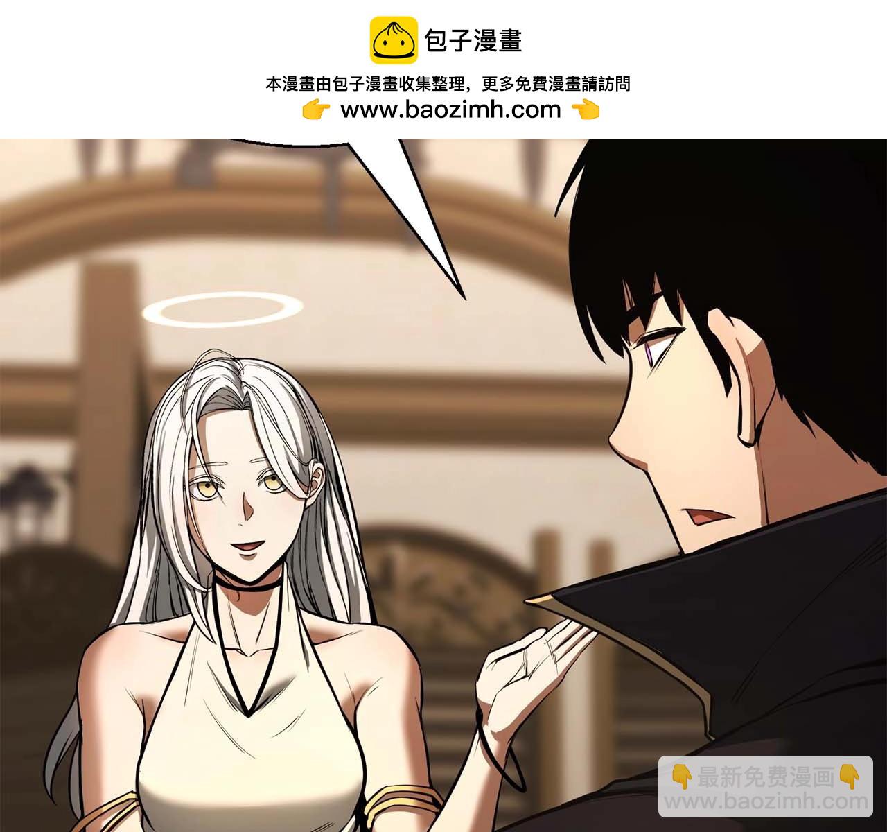第31话 抵抗神力（加更）117