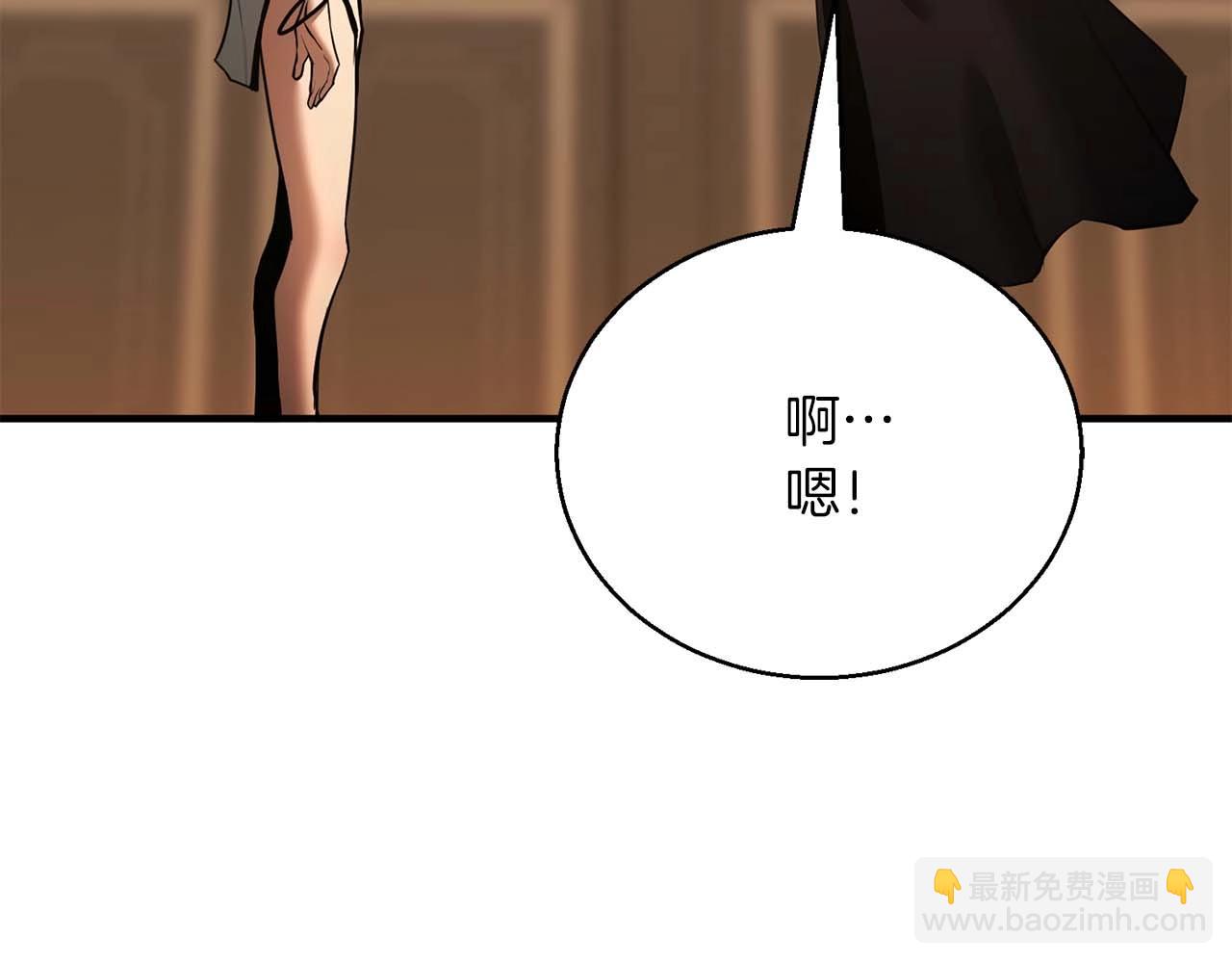 第31话 抵抗神力（加更）137