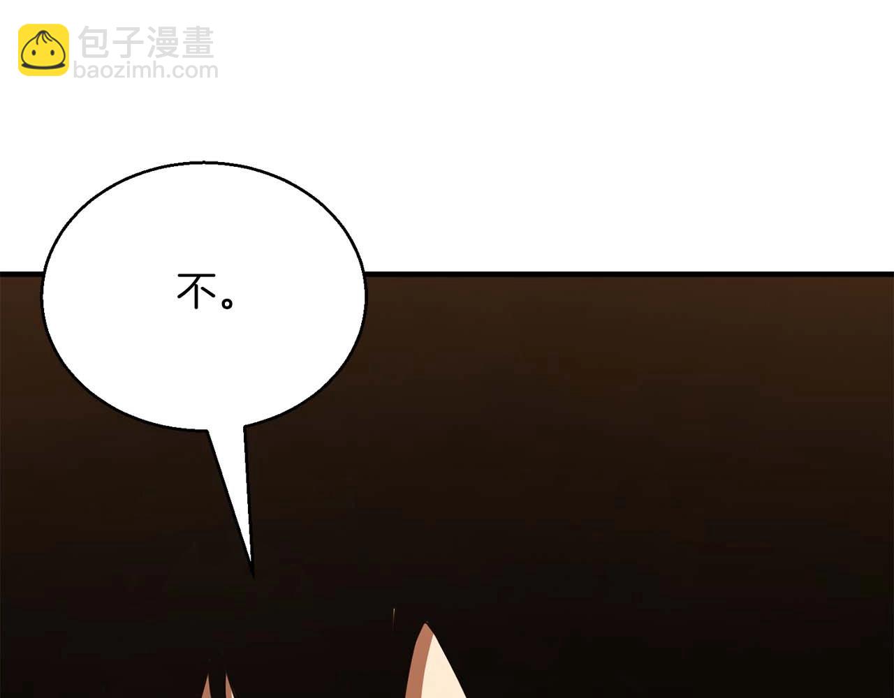 第31话 抵抗神力（加更）158
