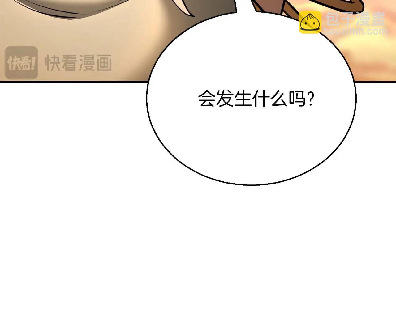 第31话 抵抗神力（加更）16