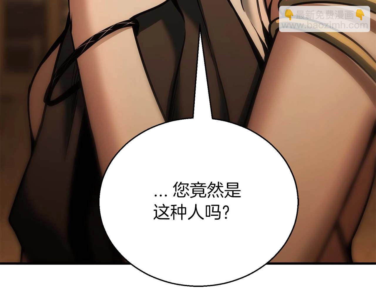 第31话 抵抗神力（加更）165