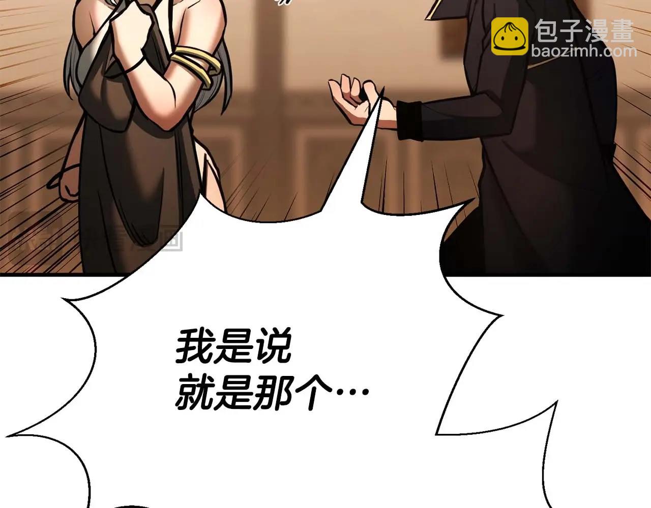 第31话 抵抗神力（加更）168