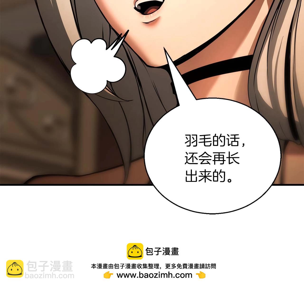 第31话 抵抗神力（加更）172