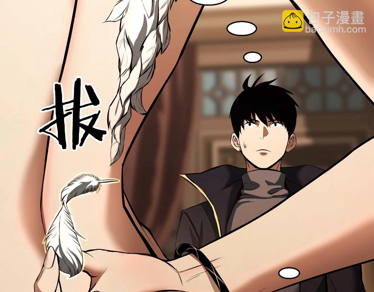 第31话 抵抗神力（加更）175