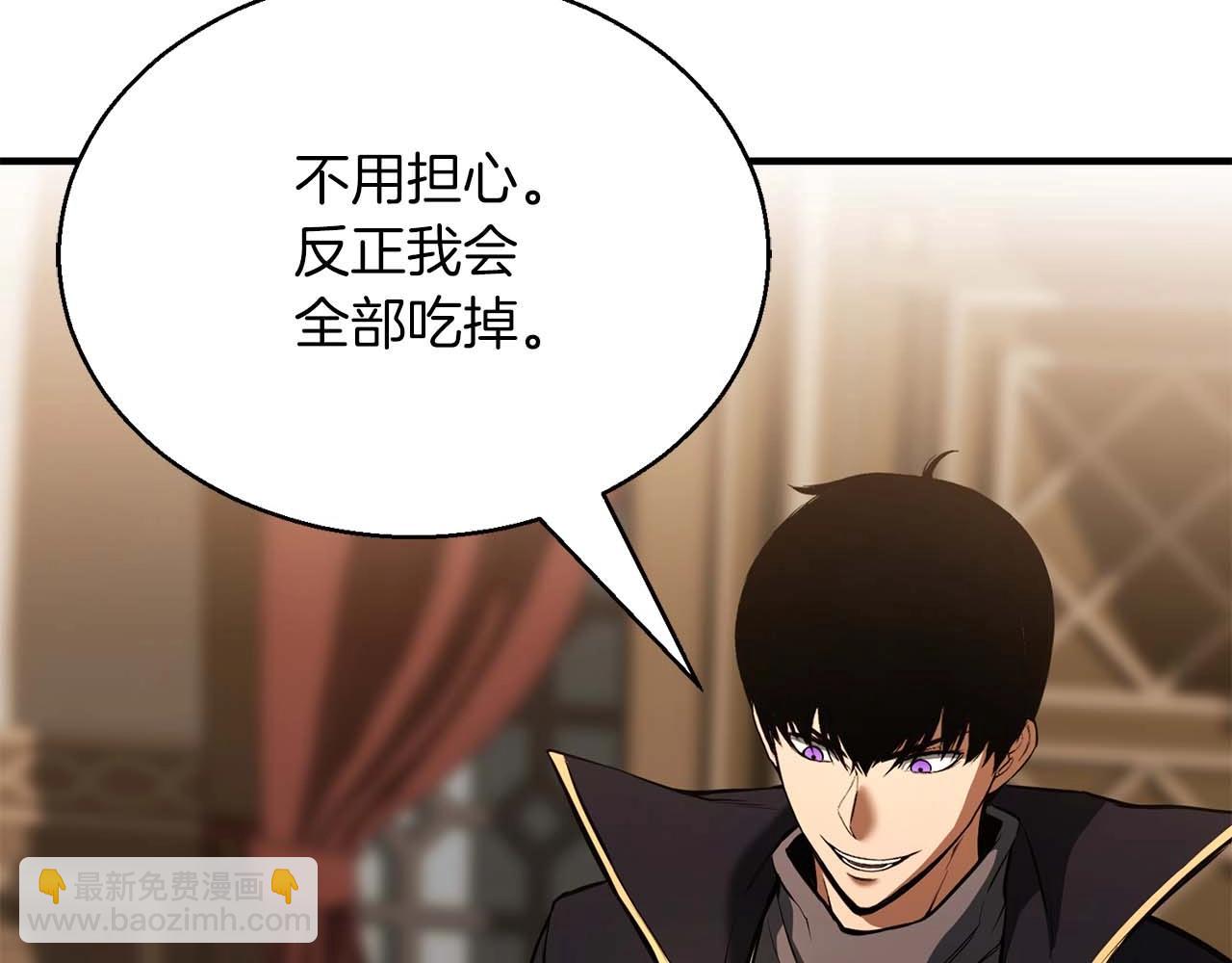 第31话 抵抗神力（加更）187