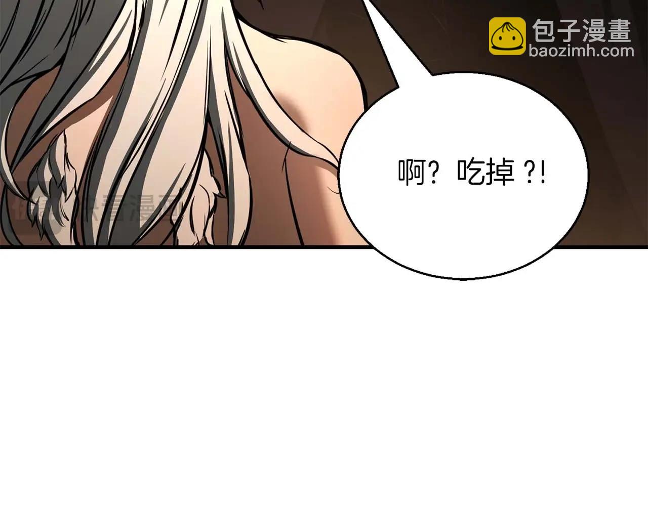 第31话 抵抗神力（加更）189
