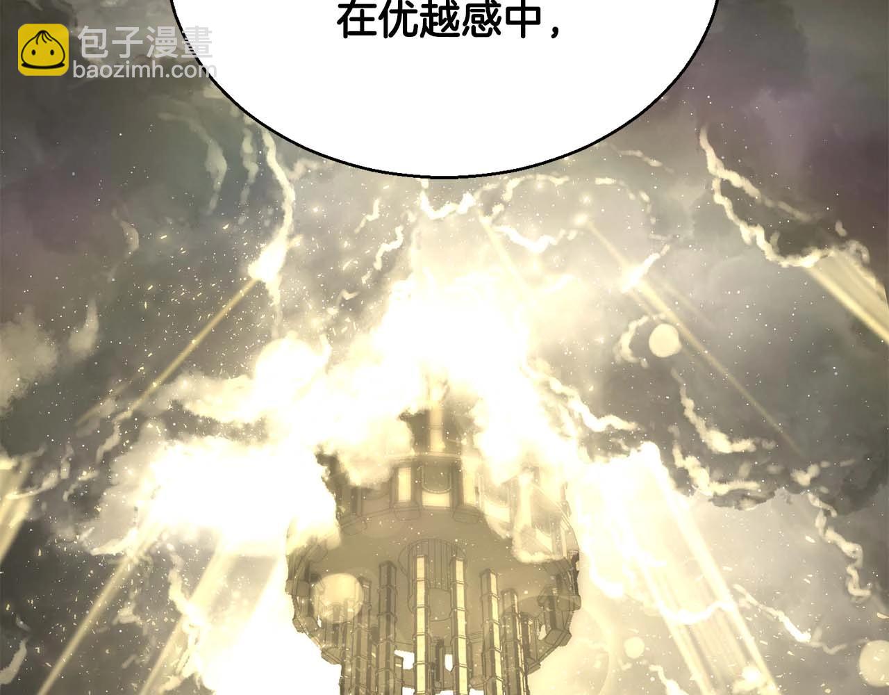第31话 抵抗神力（加更）22