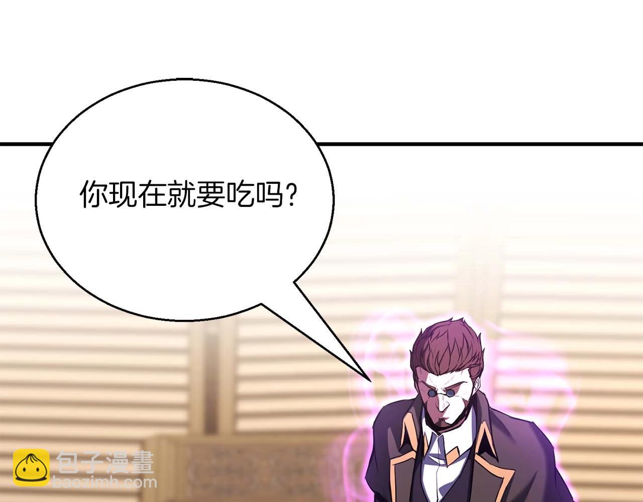 第31话 抵抗神力（加更）224