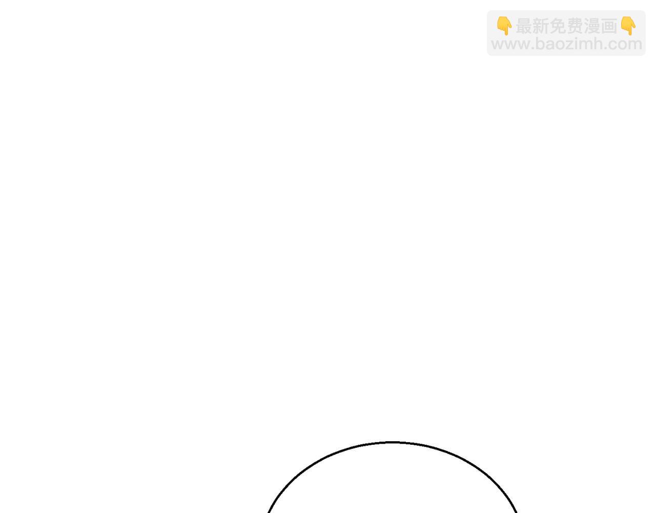 第31话 抵抗神力（加更）237