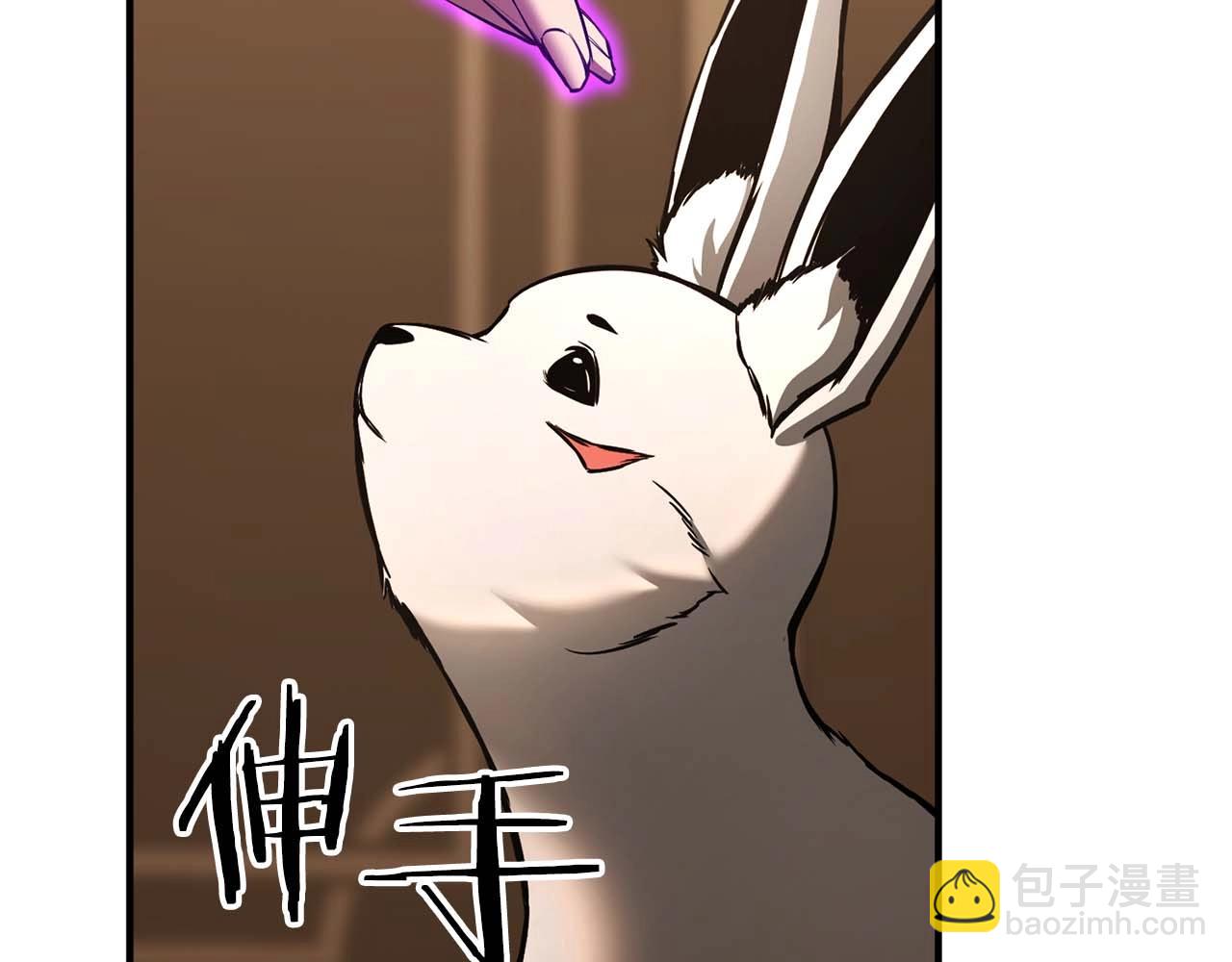 第31话 抵抗神力（加更）239
