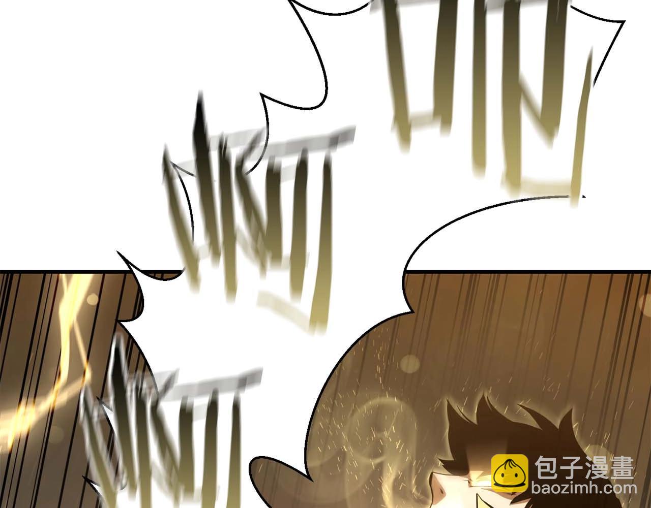 第31话 抵抗神力（加更）254