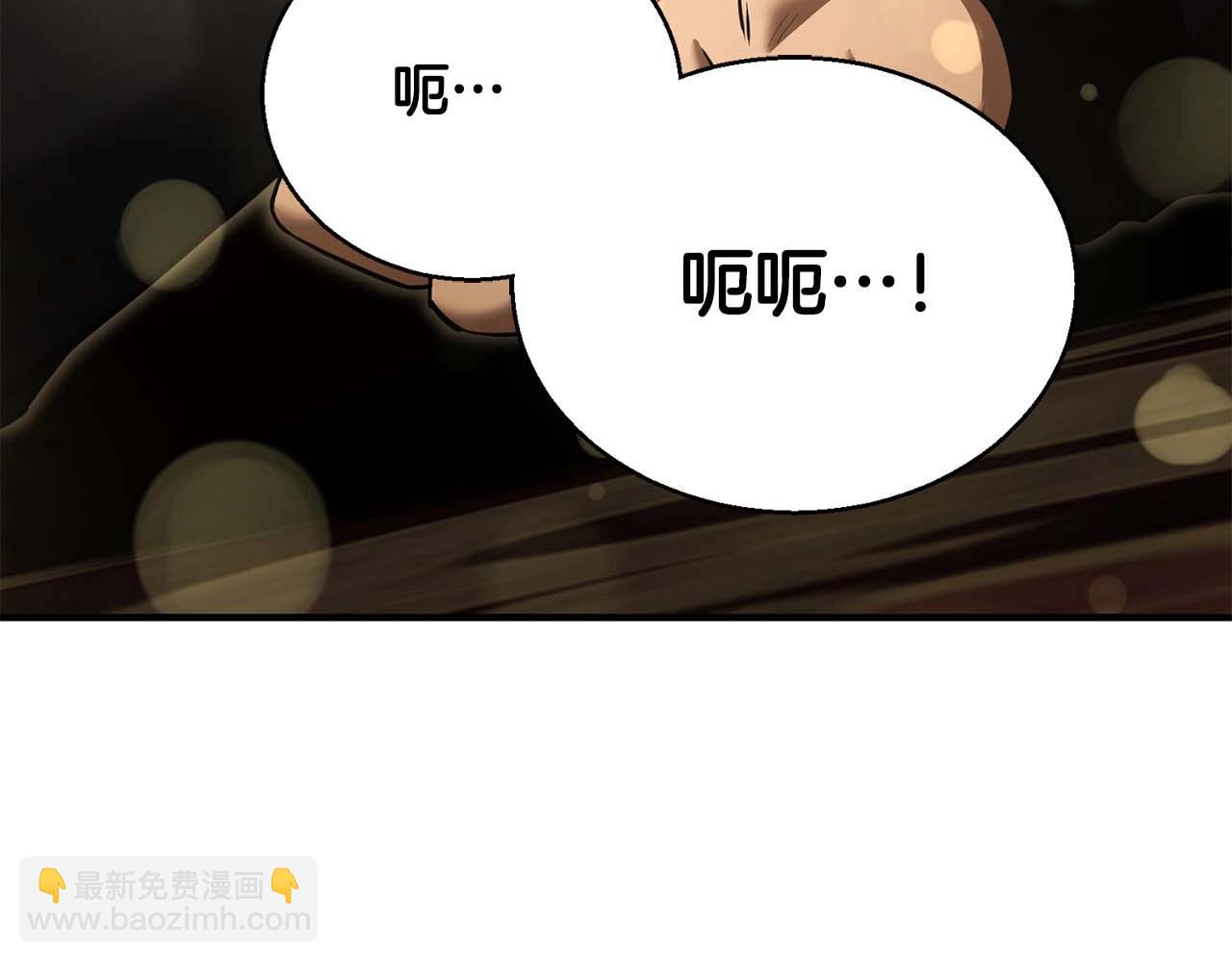 第31话 抵抗神力（加更）272