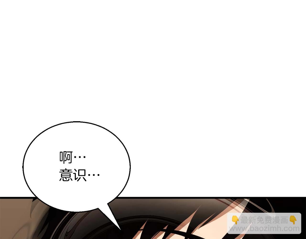 第31话 抵抗神力（加更）281