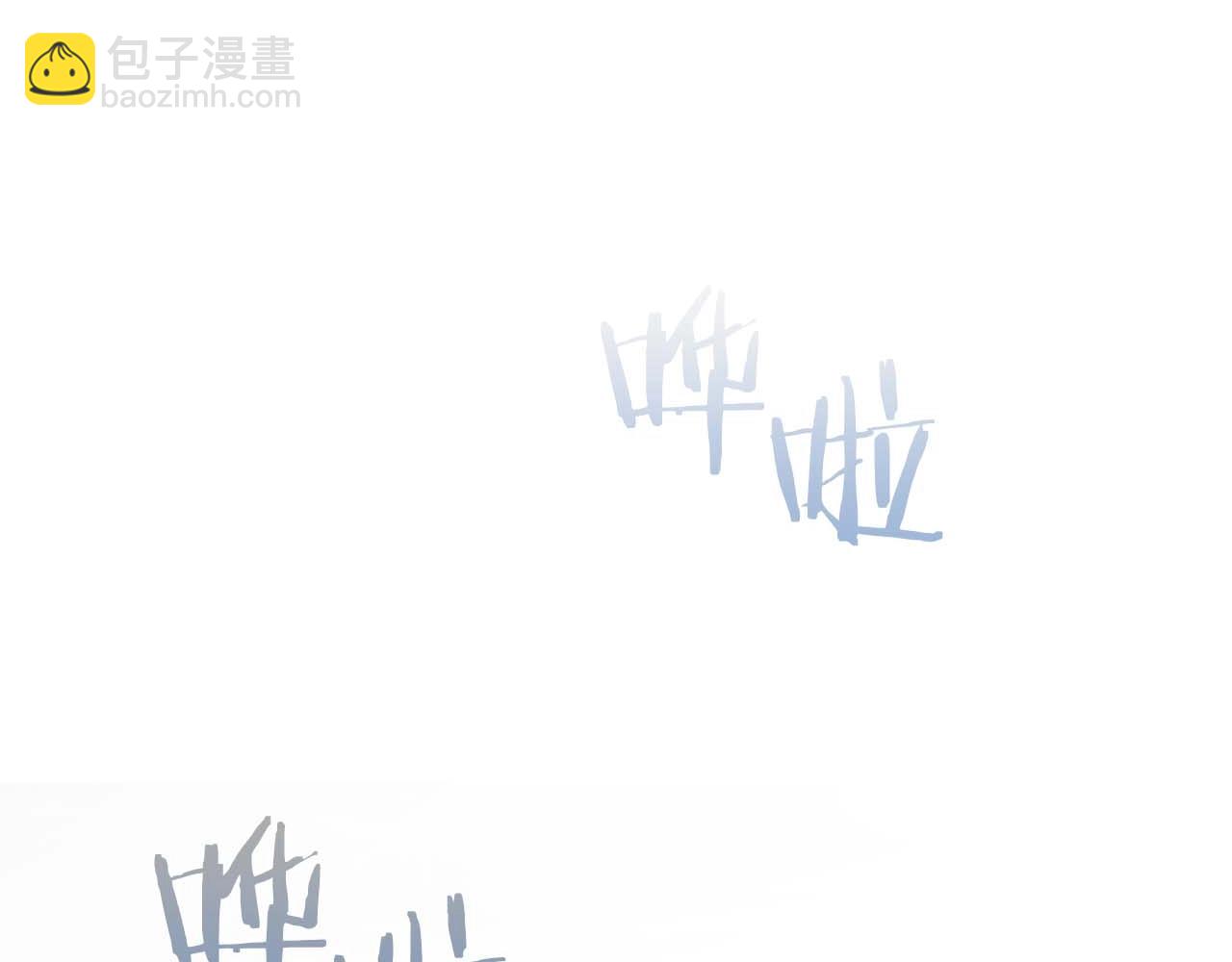 第31话 抵抗神力（加更）284