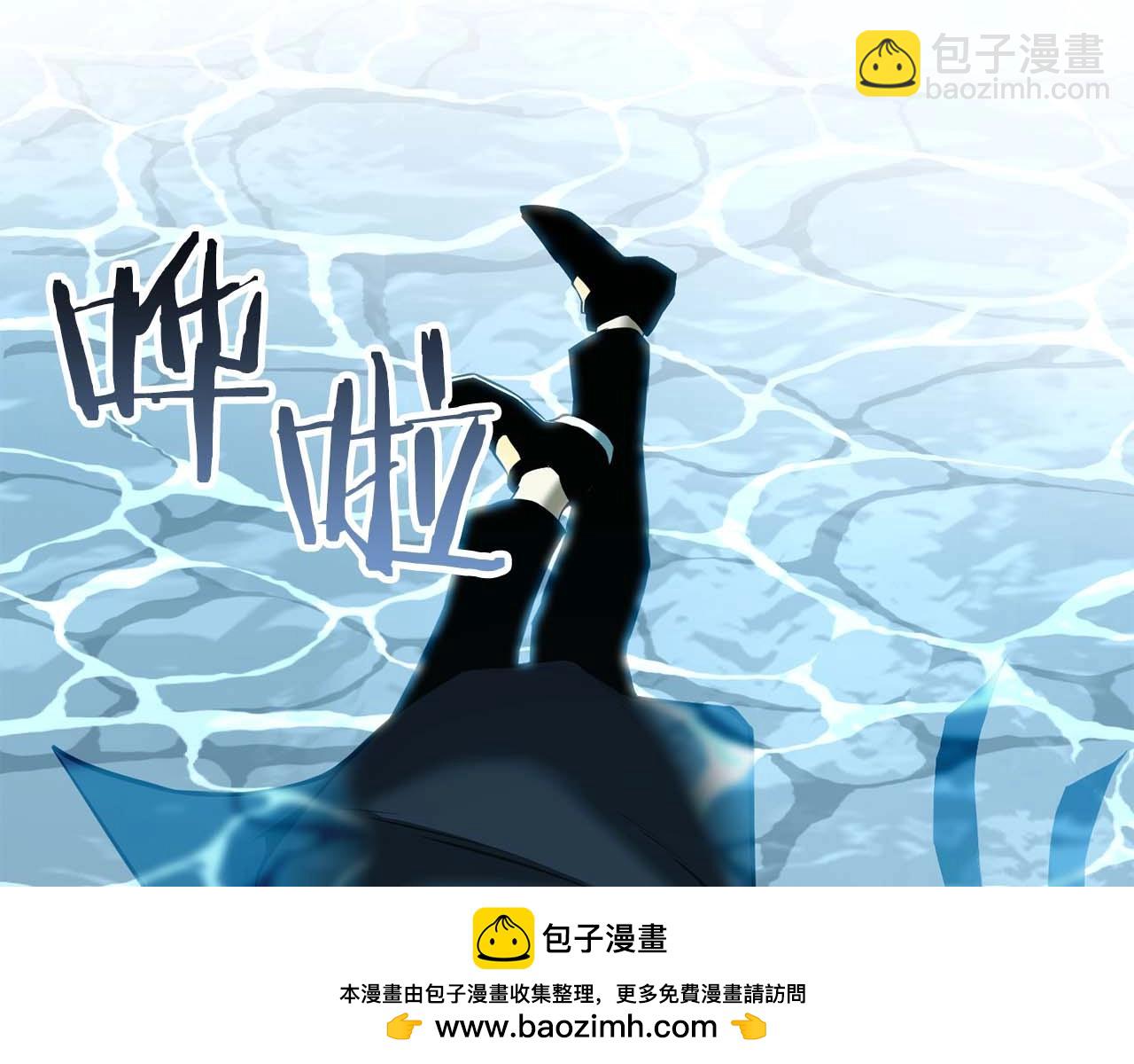 第31话 抵抗神力（加更）286