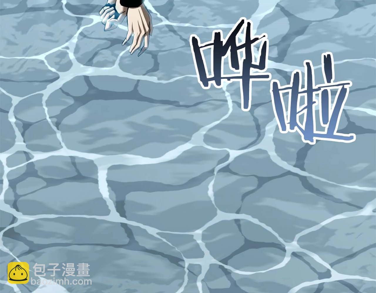 第31话 抵抗神力（加更）288