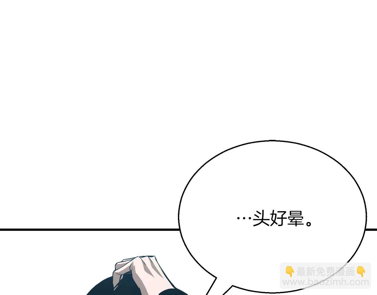 第31话 抵抗神力（加更）298