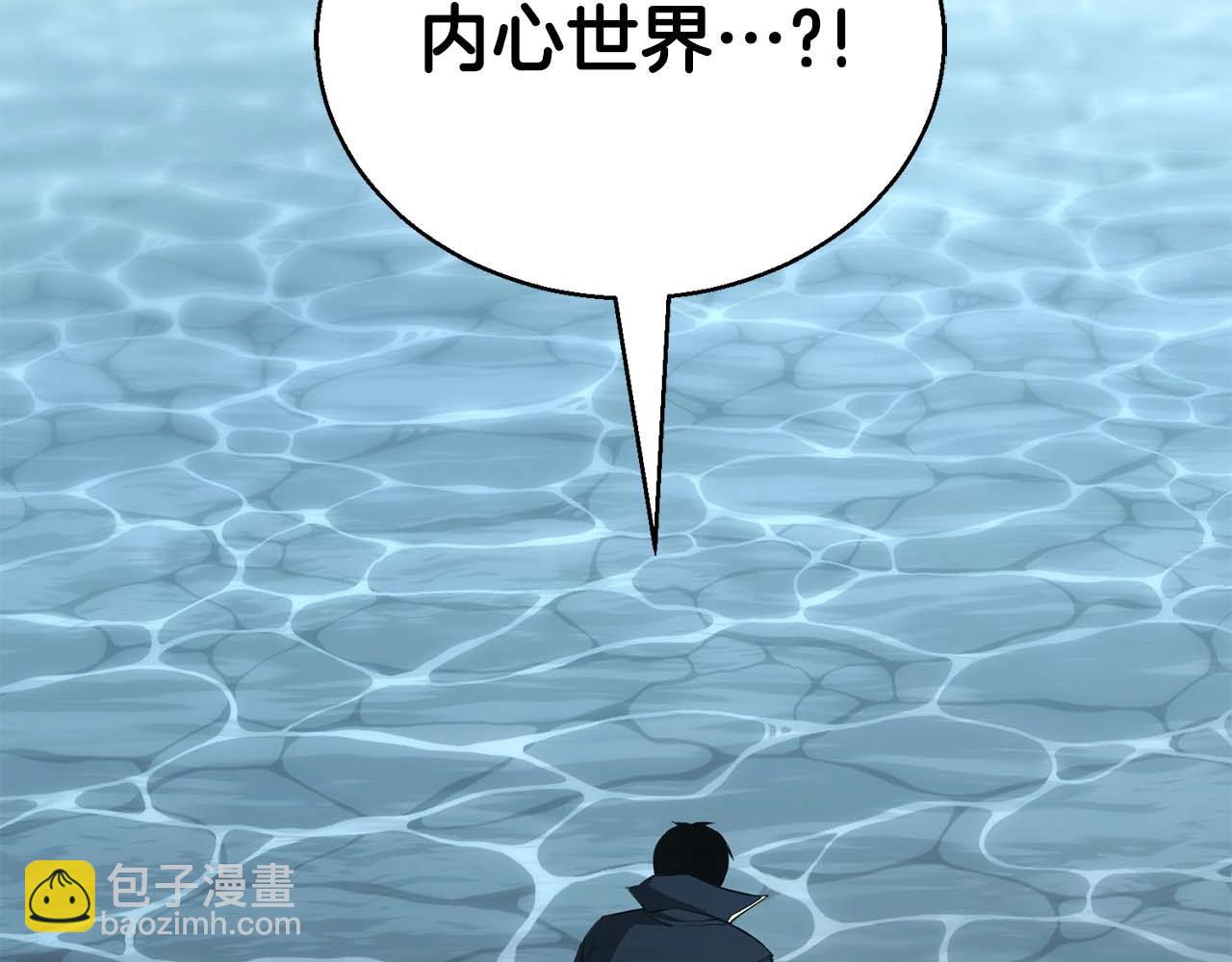 第31话 抵抗神力（加更）304
