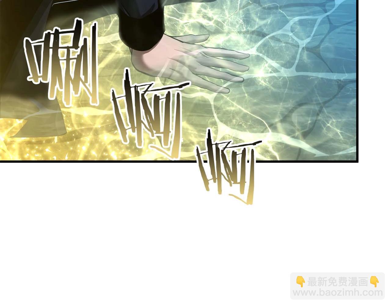 第31话 抵抗神力（加更）312